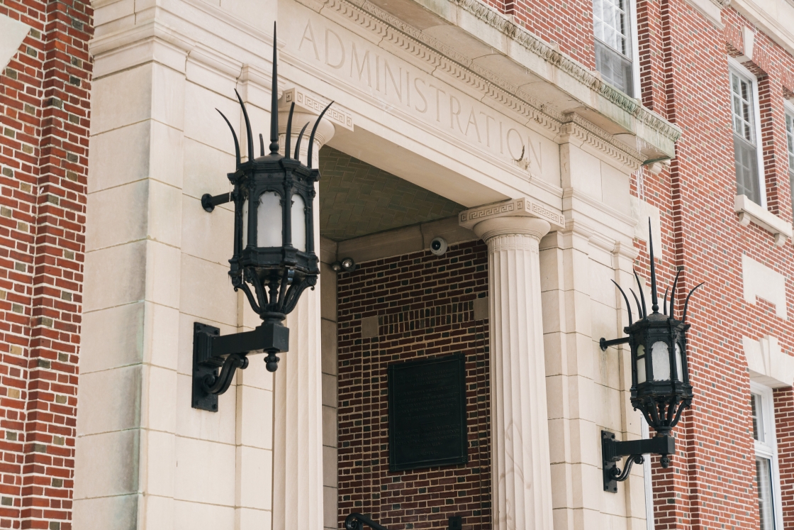 Lights outside Parkhurst Hall