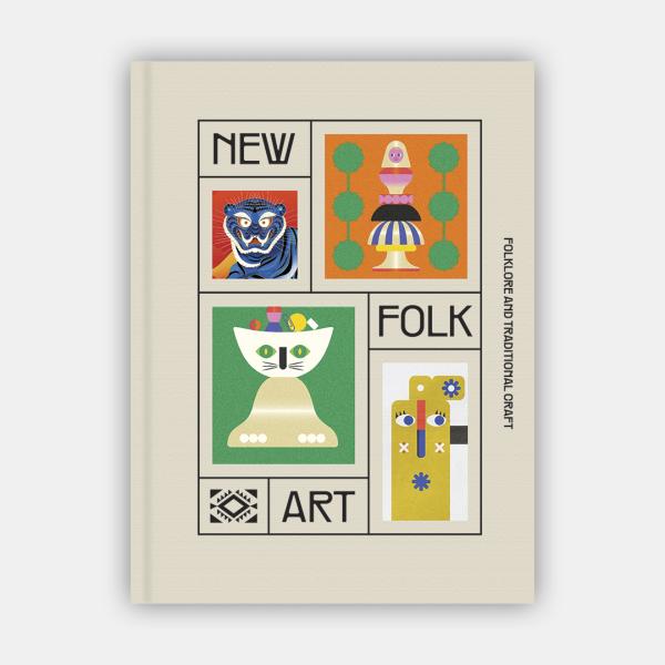 New Folk Art Gingko Press New Folk Art Gingko Press