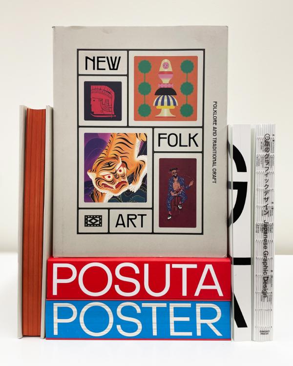 Gingko Press Selections Gingko Press Selections